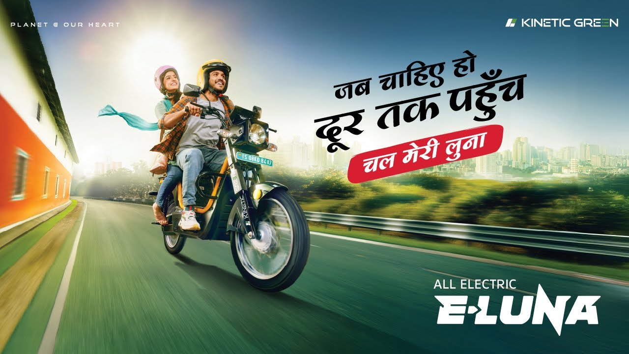 Kinetic Green E Luna - Planet At Our Hands | Production Manager by Rahul Gupta