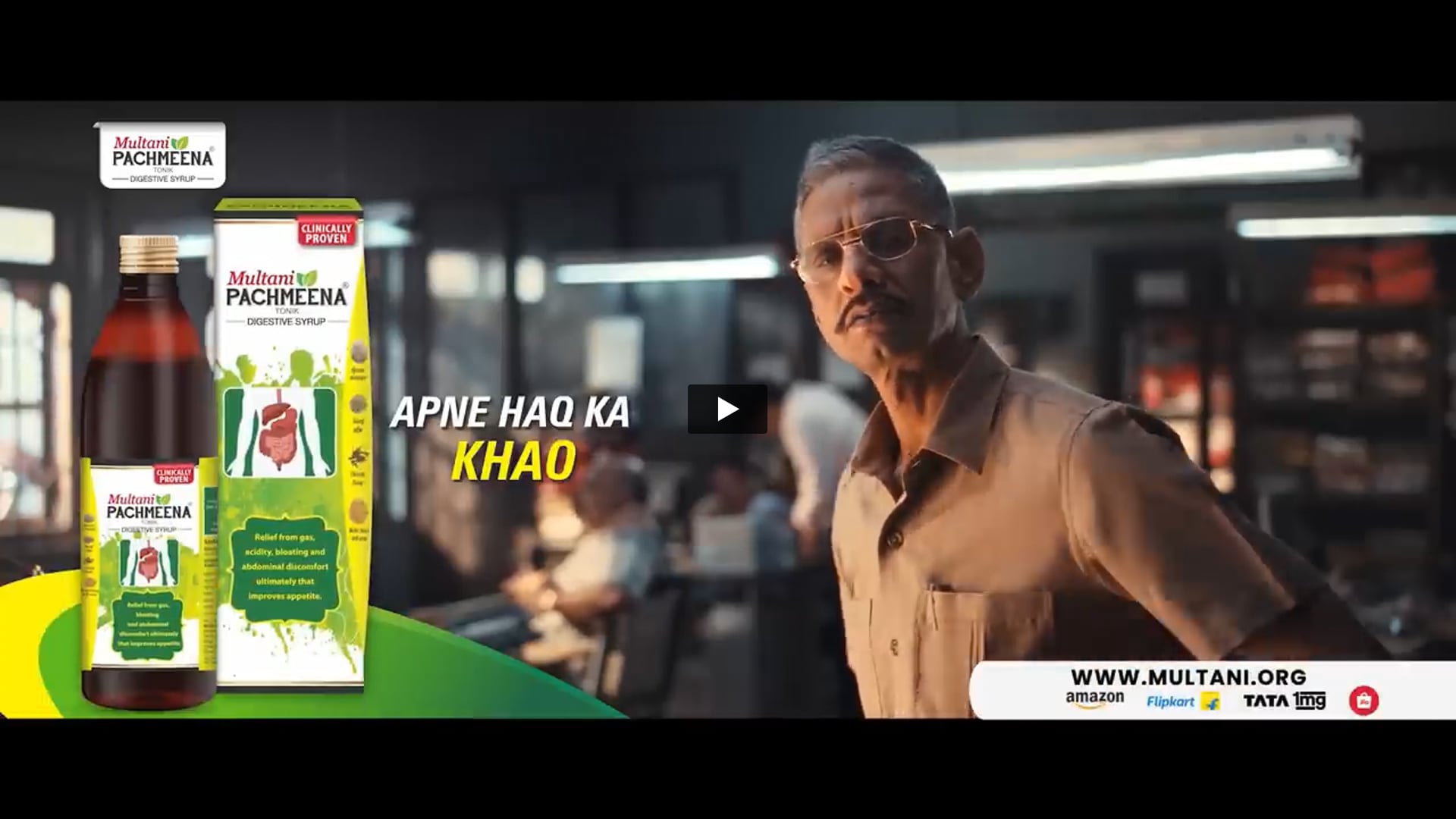 Multani Pachmeena | Production Controller by Anthony 