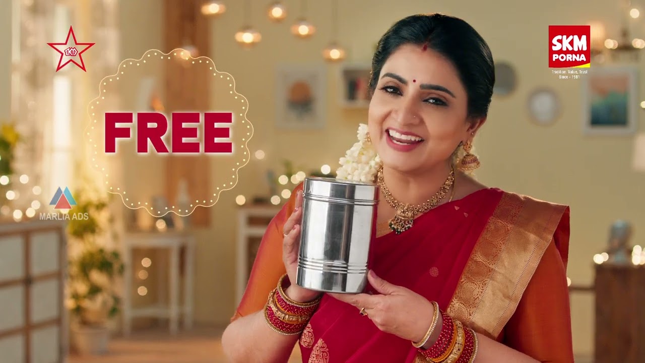 SKM Porna Rice Bran Oil | Assistant Director by Raam 