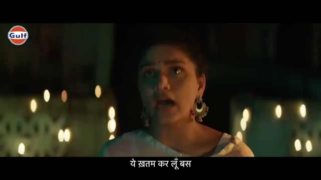 Gulf Superfleet - Surakshabandhan | Lyrics by Amit Bisht