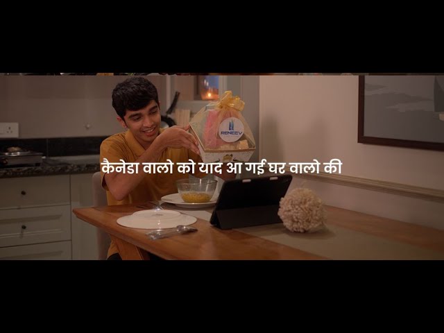 Reneev Developers - Ghar Ki Pehli Rakhi | First AD by Nirav vaghela