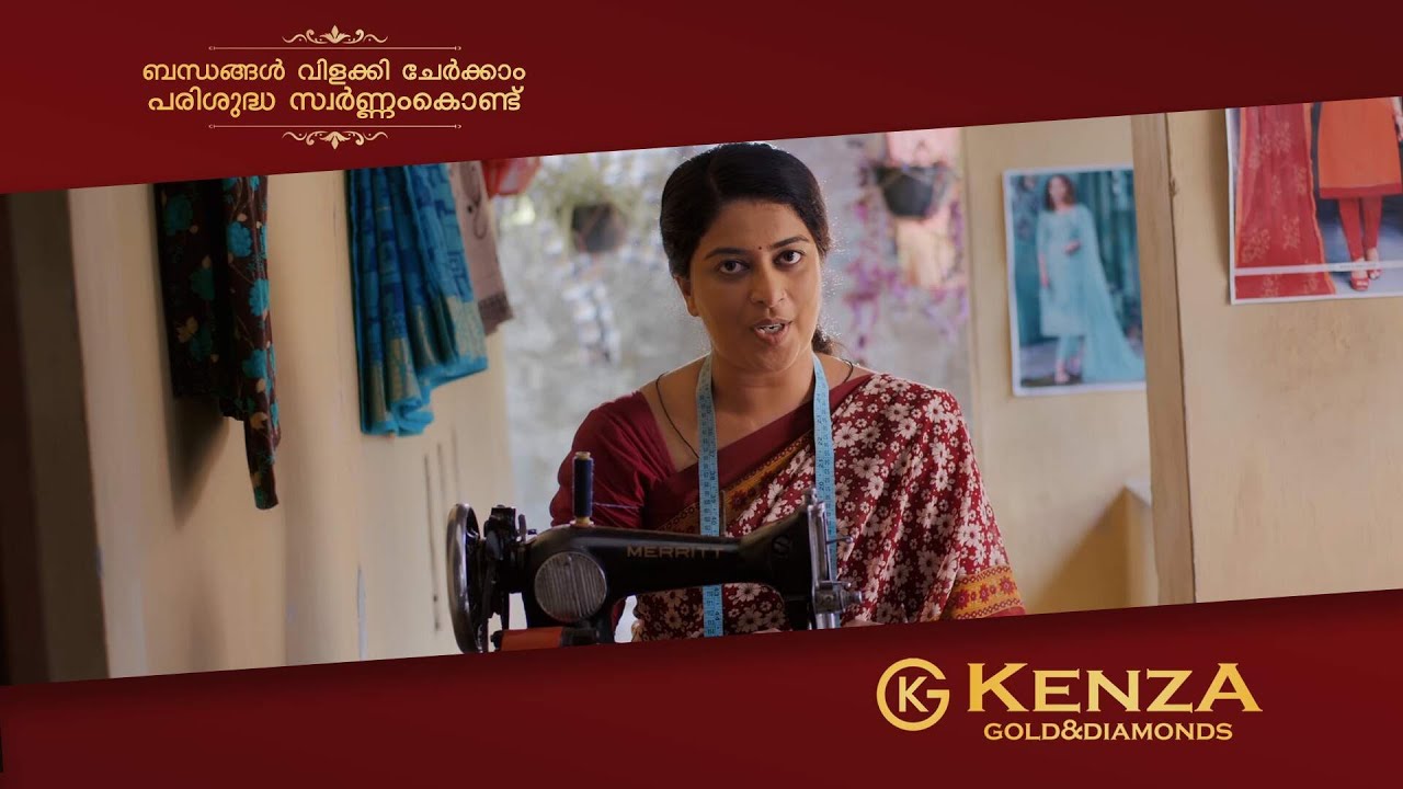 Kenza Gold & Diamonds | Casting Director by Bhaskar Aravind