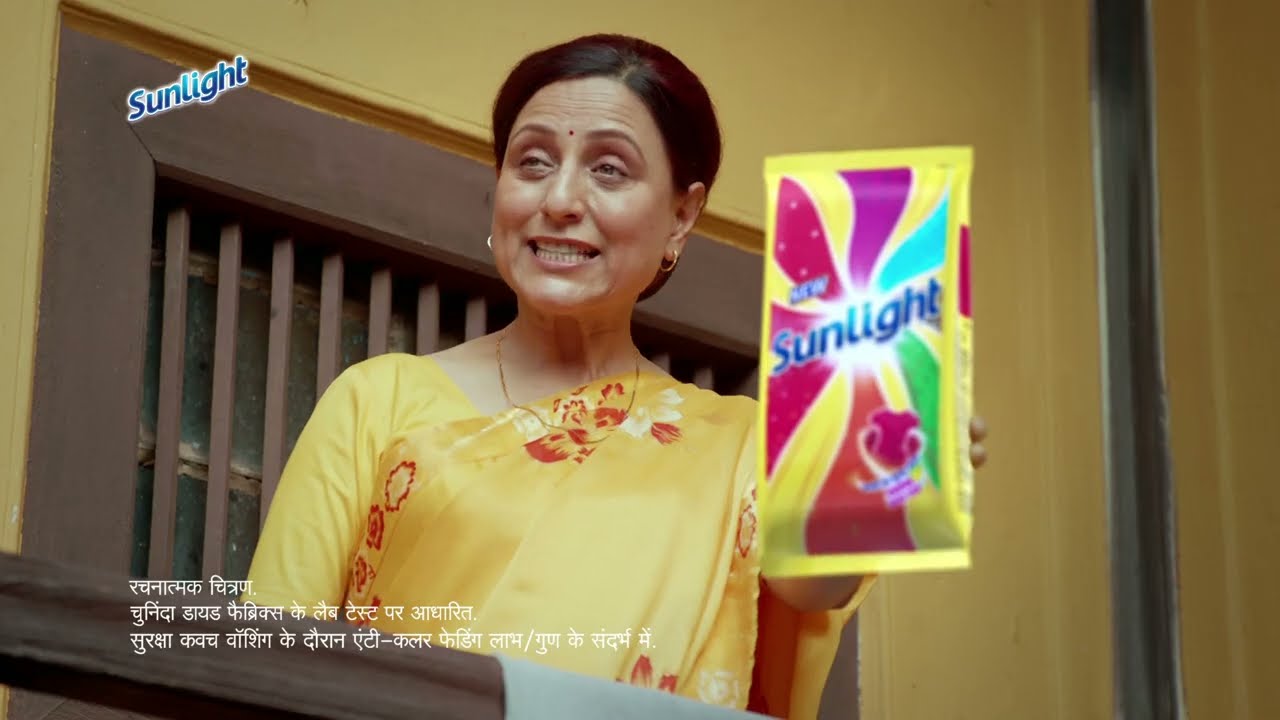 Sunlight - Detergent Powder | Executive Producer by Ajay Vasu