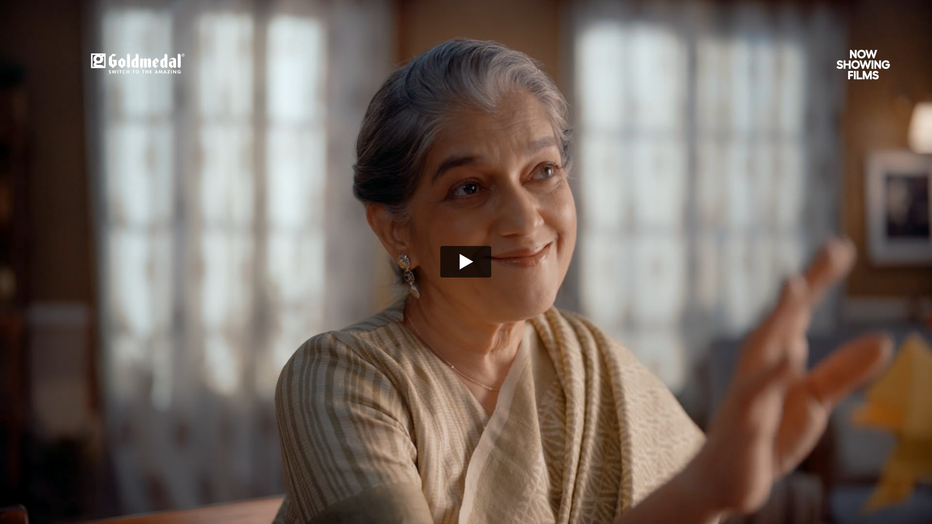 Goldmedal | First AD by Deepak Magu