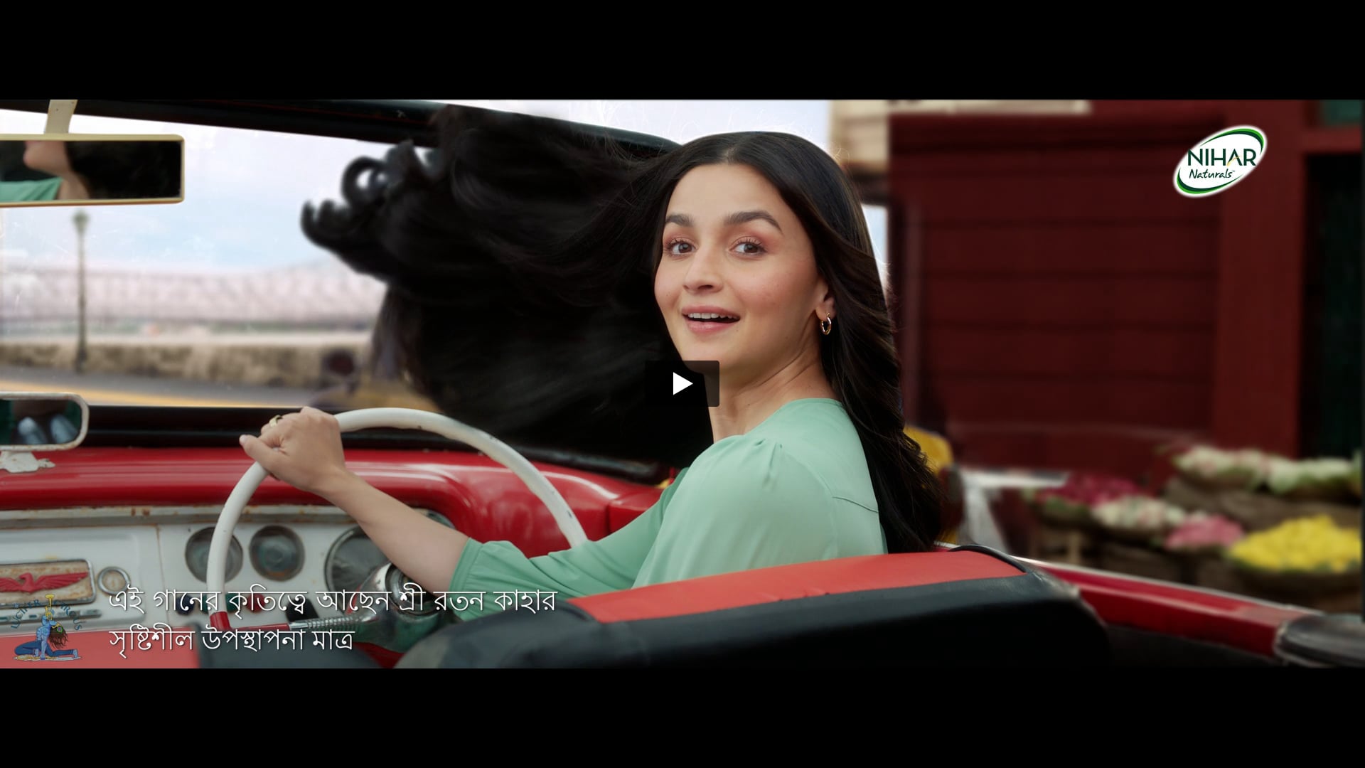 Nihar Naturals - Sundor Chul Shobhar adhikar with Ft. Alia Bhatt | DIT by Kaushak Shah