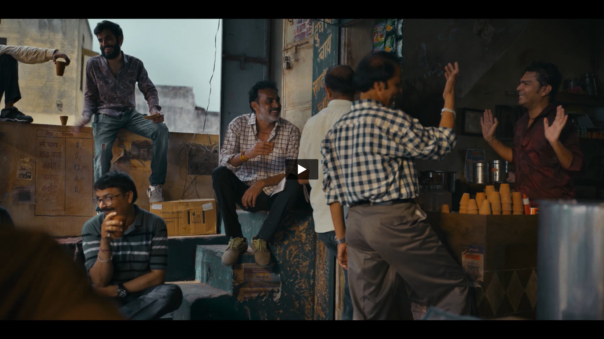 Cycle Naivedya Cup Sambrani - Houseful Khushboo | Background Artist Coordinator by Aadi Sharma