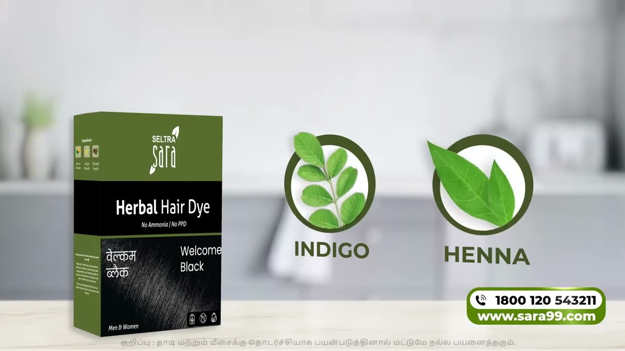 Seltra Sara - Herbal Hair Dye | Voice Over by Shobika 