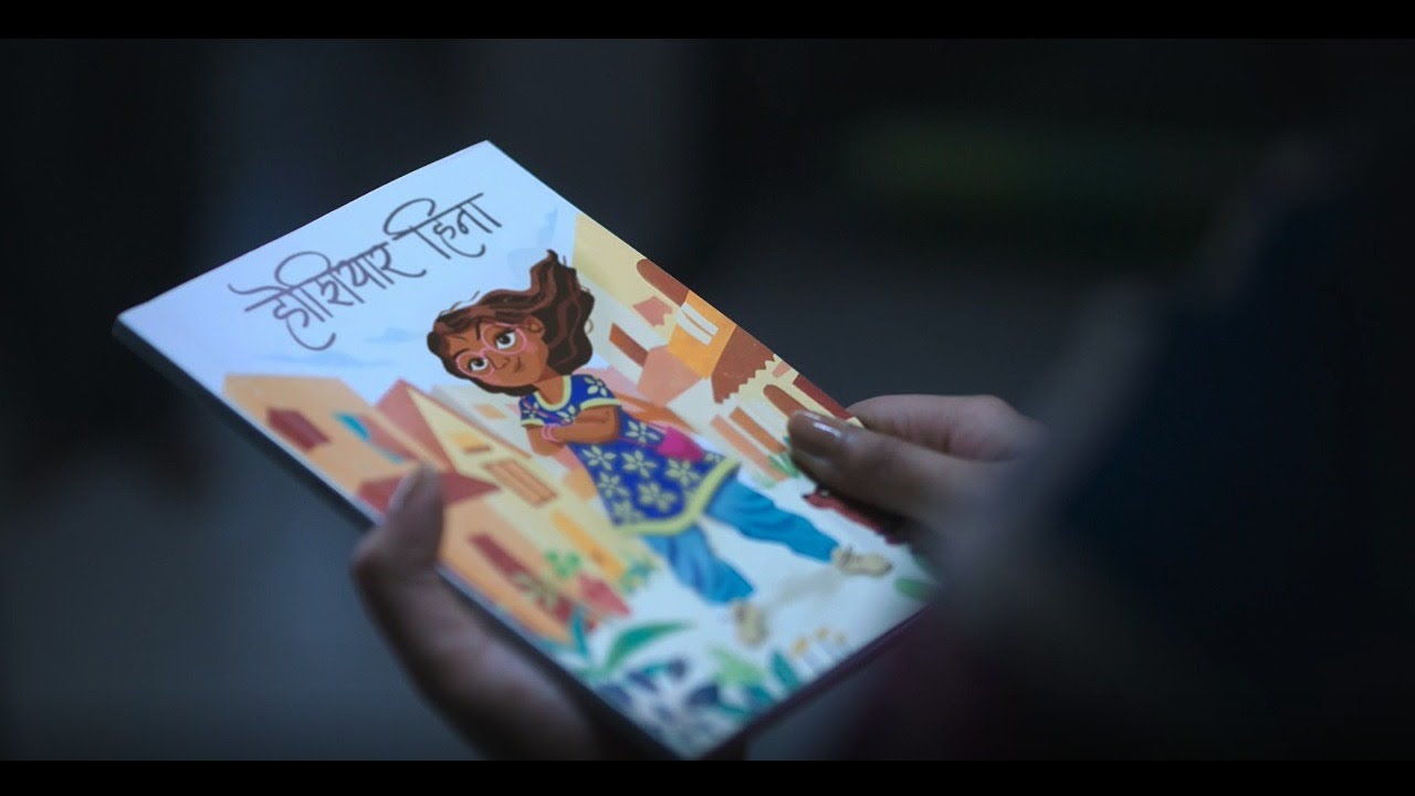 Google - Voice Film | Singer by Sanjeeta Bhattacharya