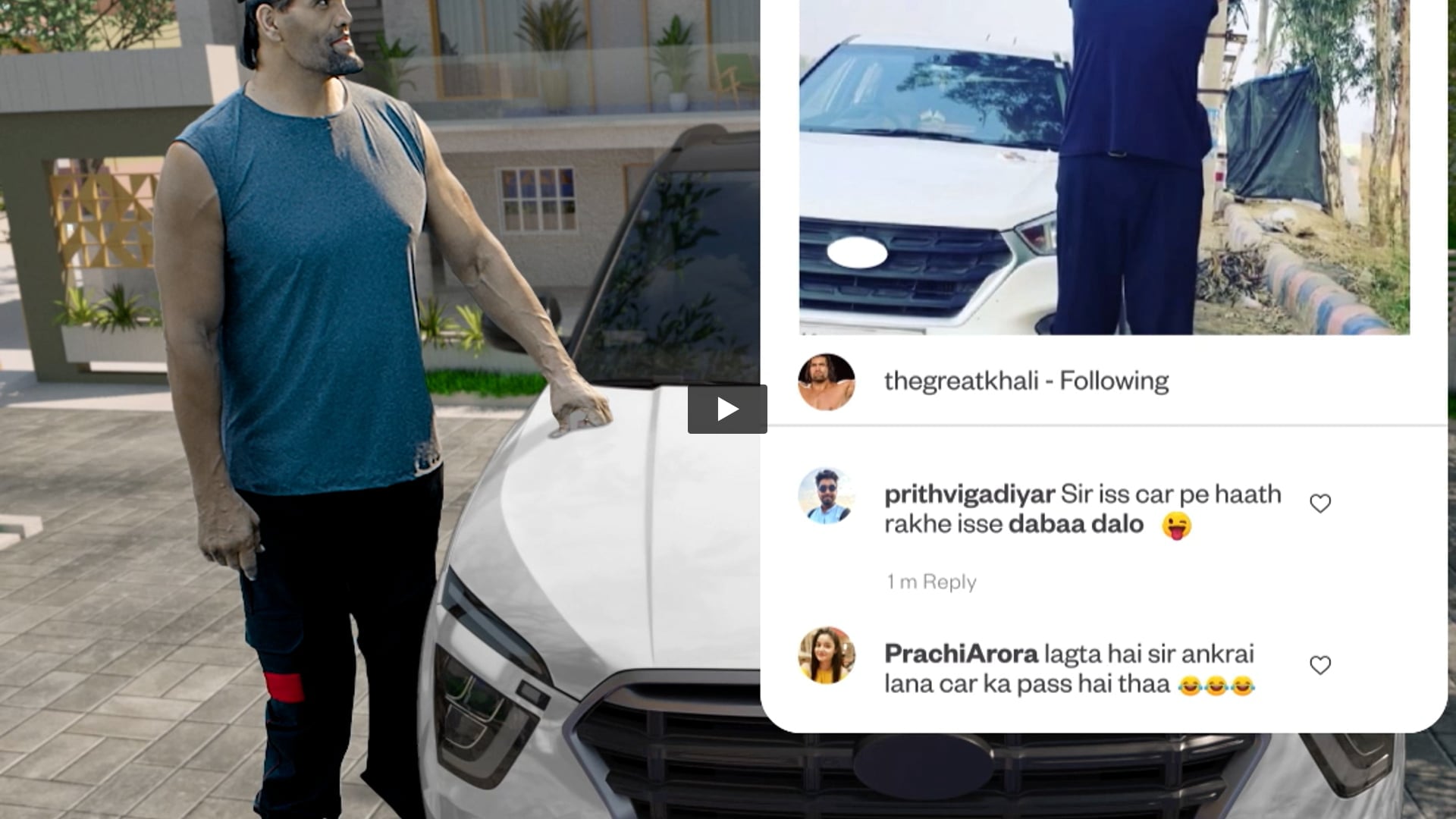 Fuse - Ft. Khali | Gaffer by Shooab Husan