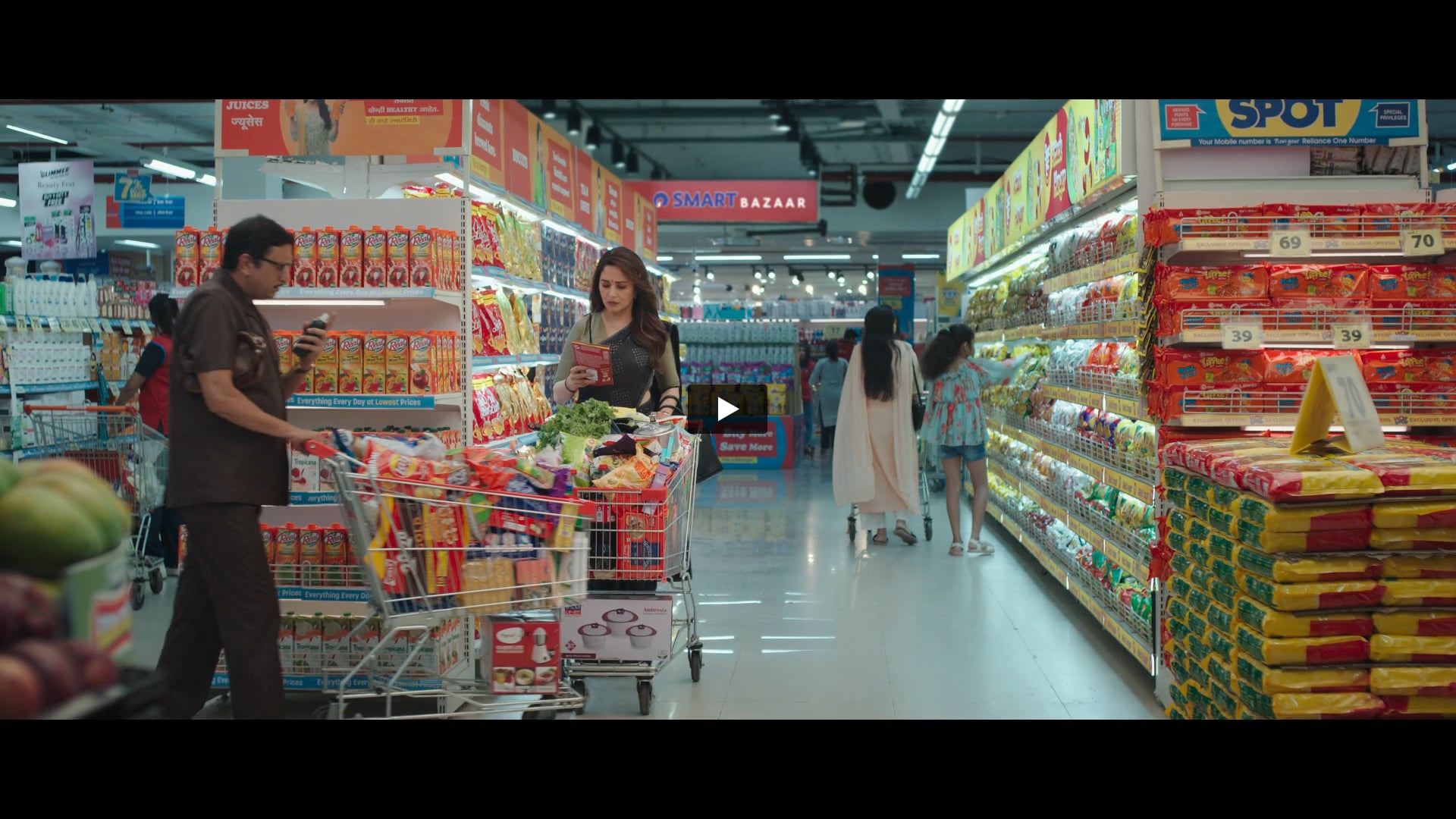 Reliance Smart Bazaar - Trolley | Production Controller by Jitu Sahu