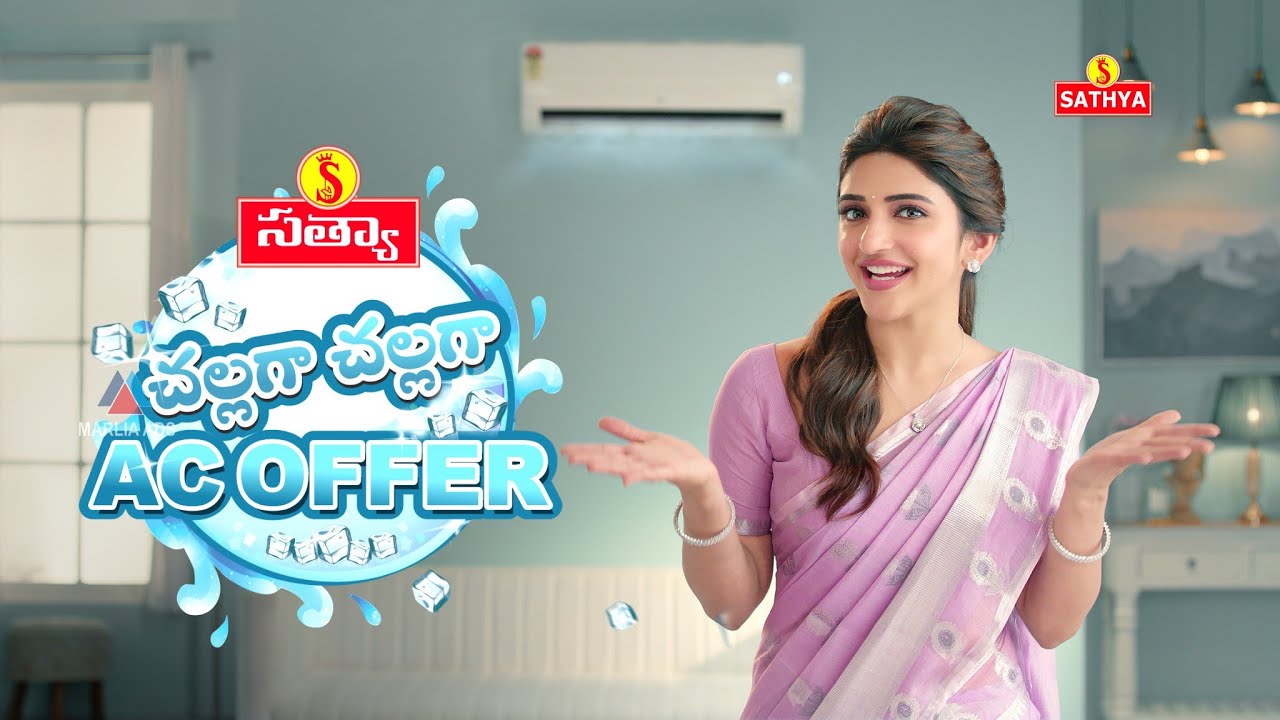 Sathya - 5 Star Ac Ft. Sreeleela | Choreographer by Santhi 