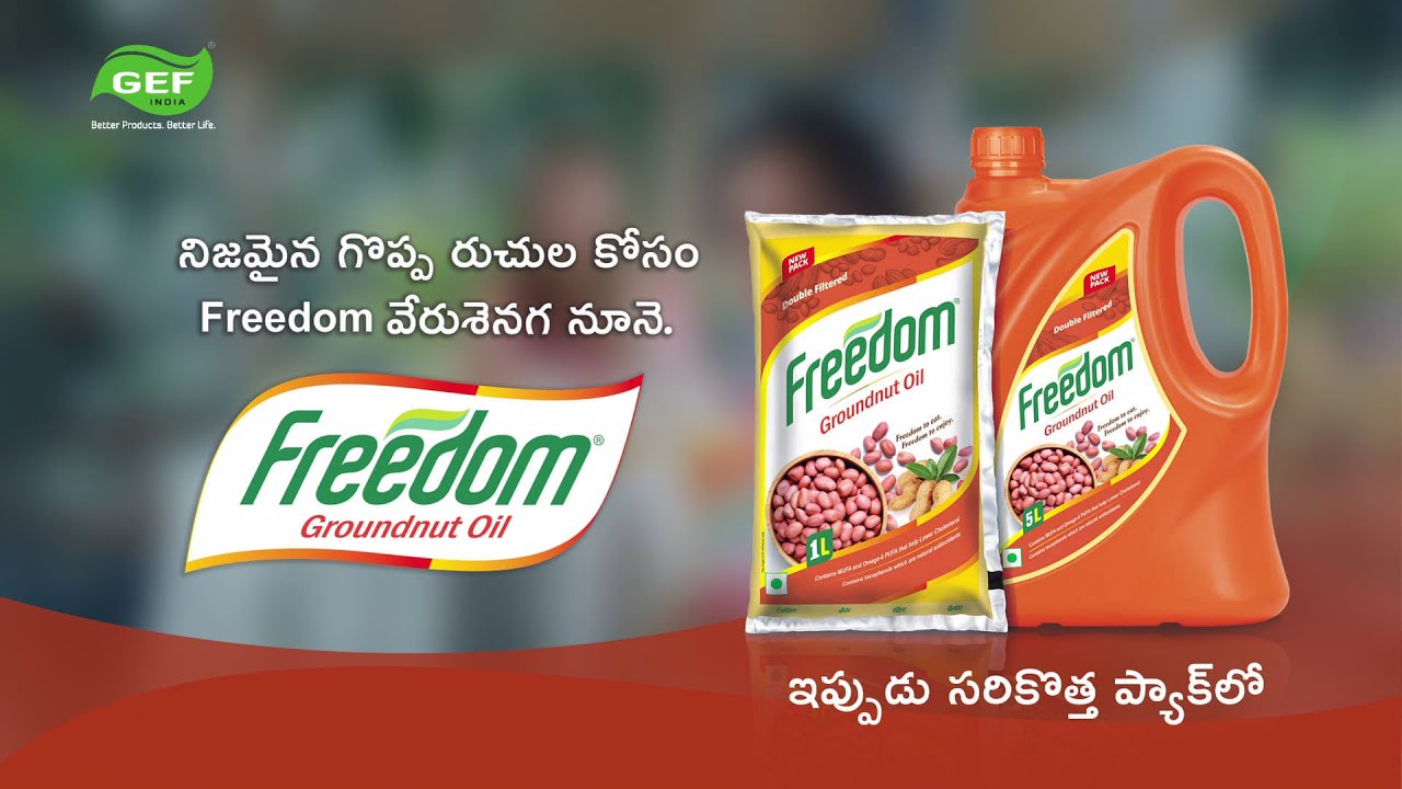 Freedom Groundnut Oil - NRI Daughter In Law | Music Director by Rohit Gopalakrishnan