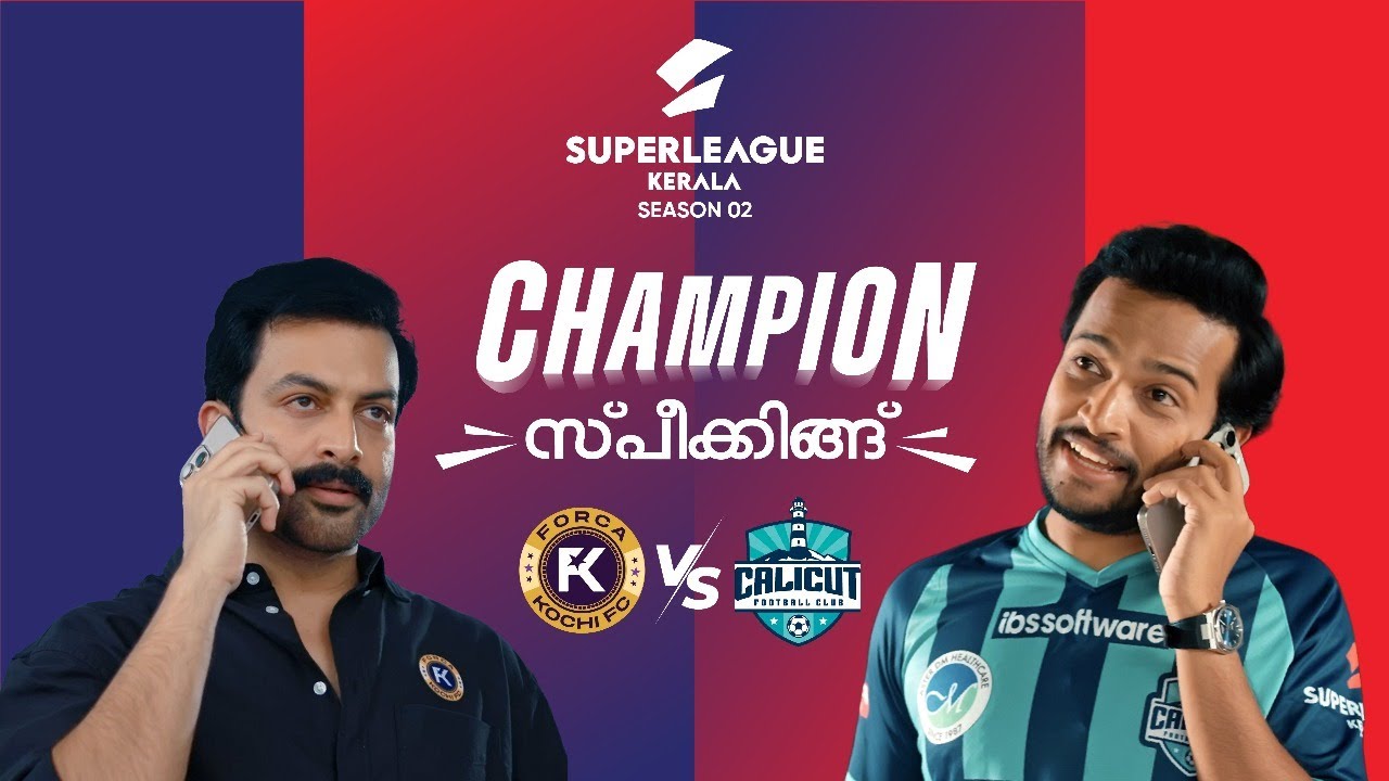 Super League Kerala Ft. Basil Joseph Ft. Prithviraj Sukumaran | Pack Shoot and SFX by Arun Rama Varma