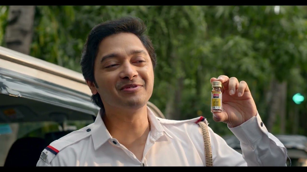 Sapat Dr Skin Lotion | Production Controller by Raunit 