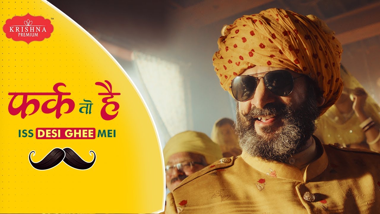 Krishna Ghee | First AC by Girish Swami