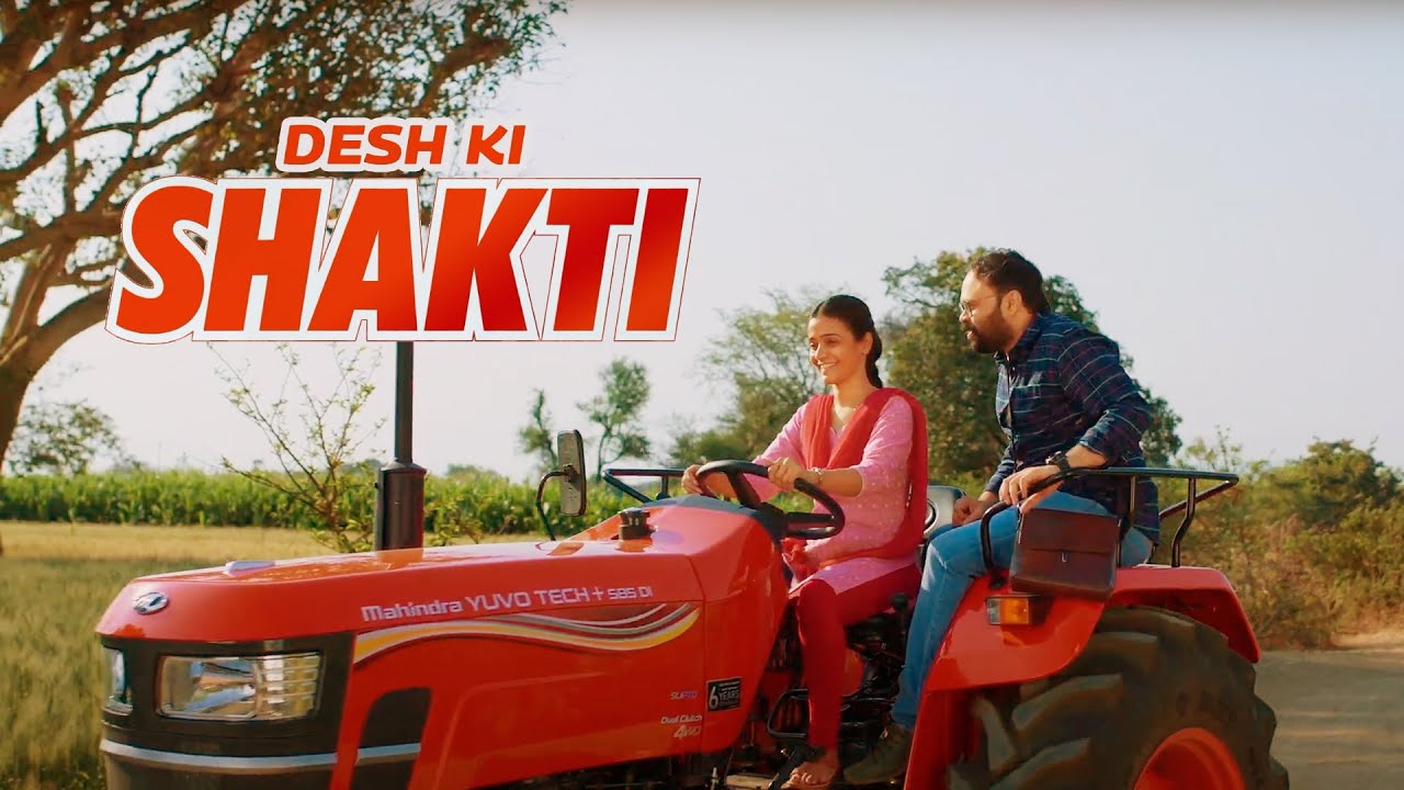 Mahindra Tractor - Desh Ki Shakti | Gaffer by Pandurang Landge