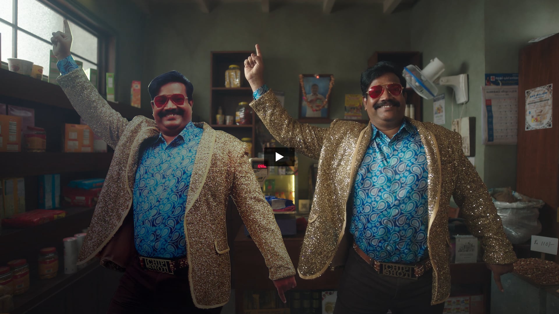 Bingo - No Rulz | Background Artist Coordinator by Munna 