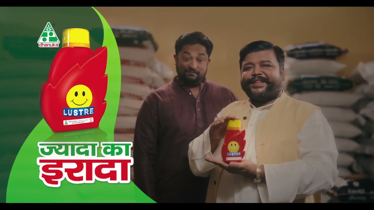 Dhanuka Agritech Limited  - Intention Of More | Makeup Artist by Swapnil Chikhale