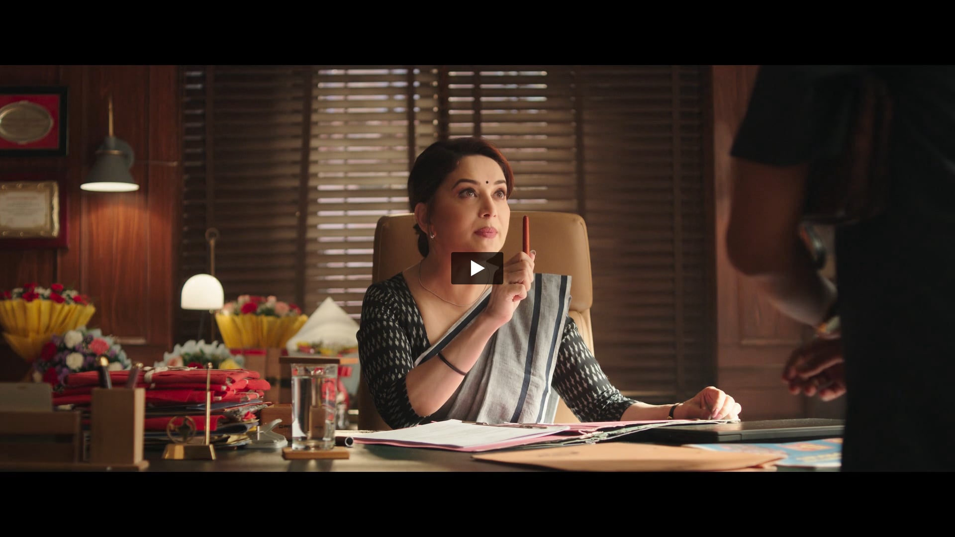 Reliance Smart Bazaar - Welcome | Dressman by Iqbal 