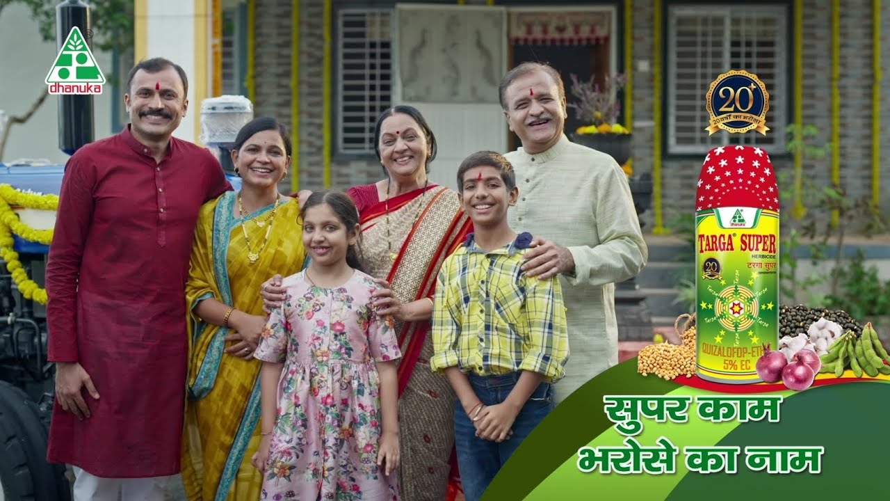 Dhanuka Agritech Limited - Super Kaam, Bharose Ka Naam | Makeup Artist Assistant by Swapnil Chikhale