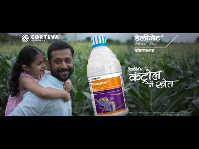 Corteva - Delegate | Pack Shoot and SFX by Ganesh Anna