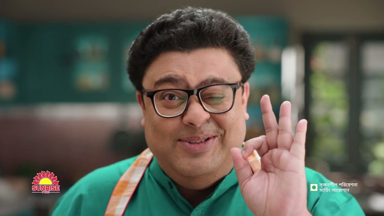 Sunrise Masala - Soya Curry Masala | Art Director by Koushik Das