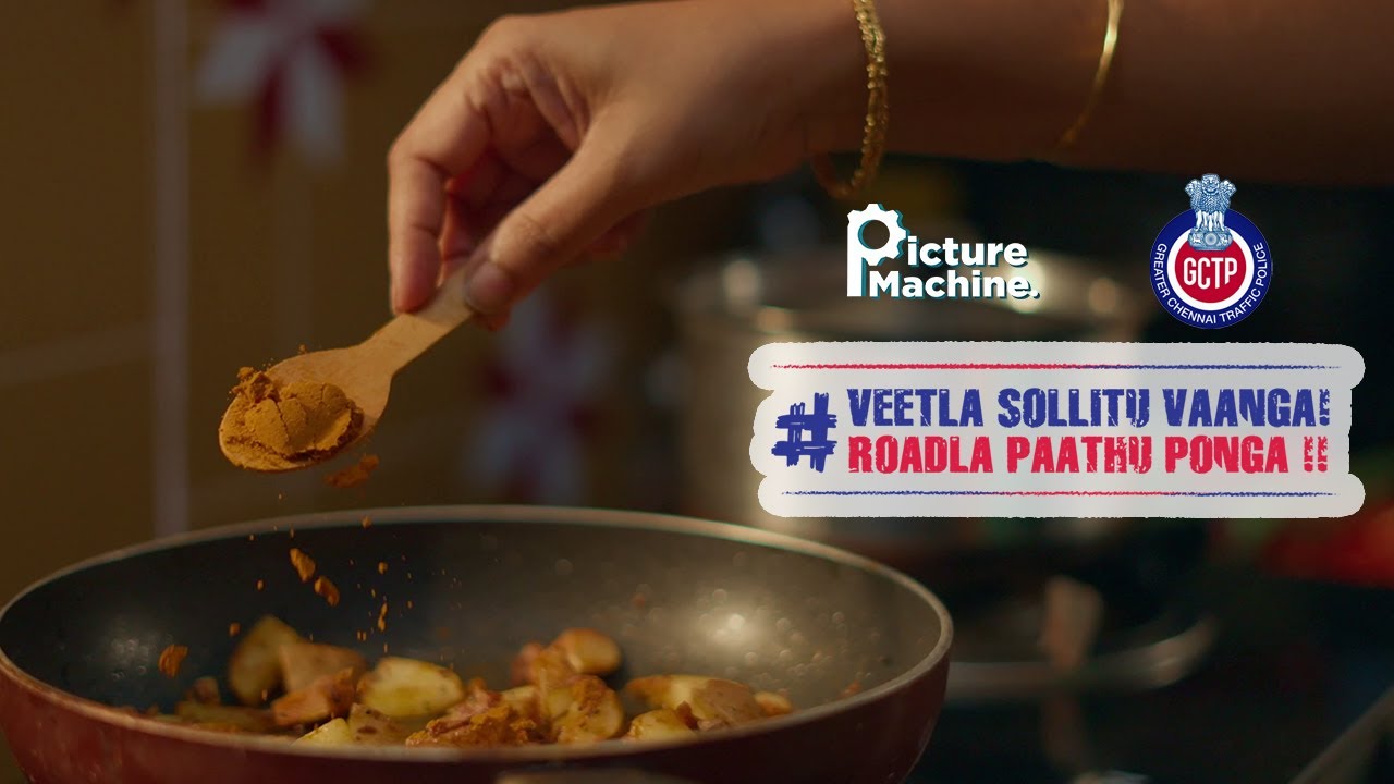 GCTP - Veetla Sollitu Vaanga | Executive Producer by Aswin K