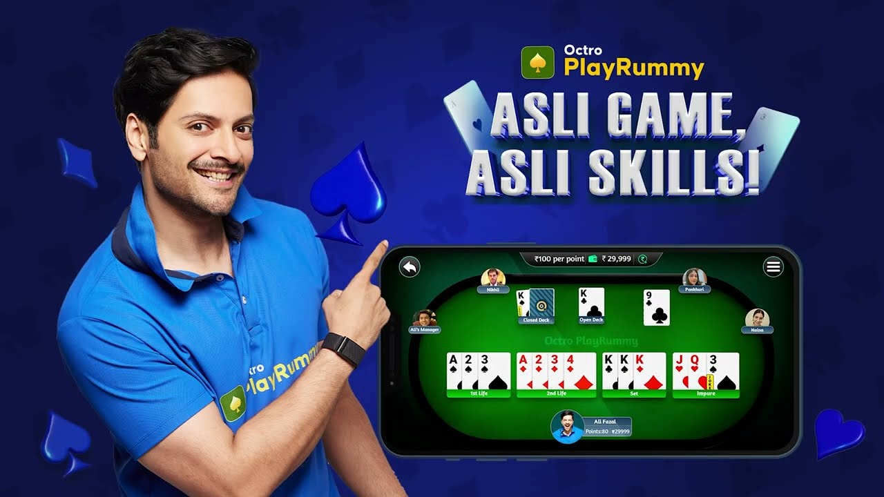 Octro Play Rummy - Asli Game Asli Skills Ft. Ali Fazal | Retouching by Sachin Singh