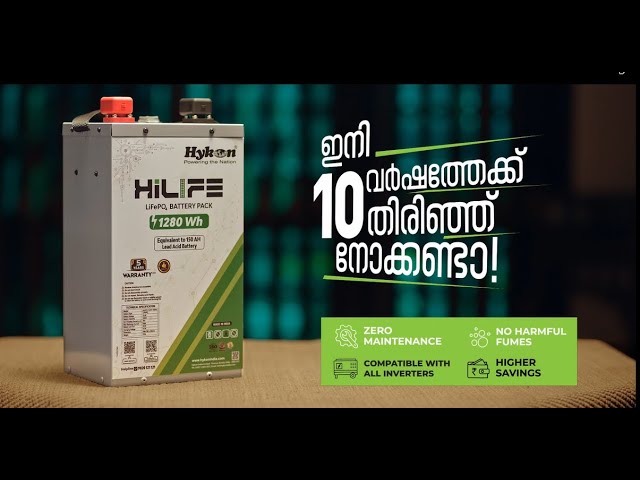 Hykon - Hilife Life PO4 Battery Pack Kid Film | Director by Kumar Neelakandan