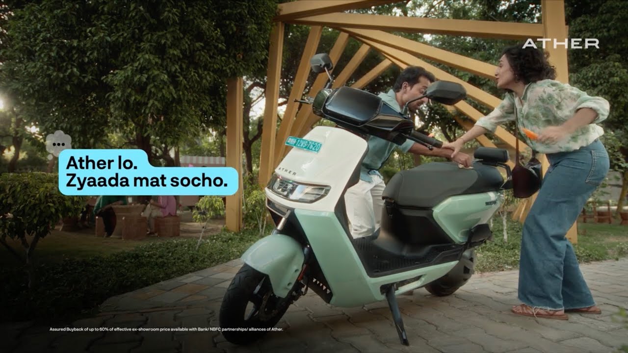 Ather - Up to 60% Assured Buyback | Production Designer by Achala Mirza