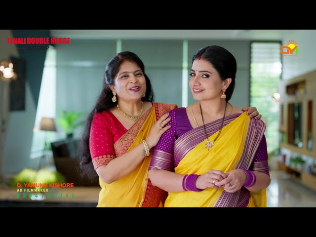 Tenali Double Horse - Pasupu Podi Film | Photographer by Balu 