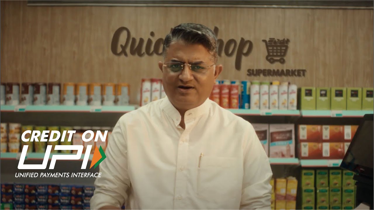 UPI Chalega - Conect With Your Payment Partner Today | Lyrics by Sidhant Mago