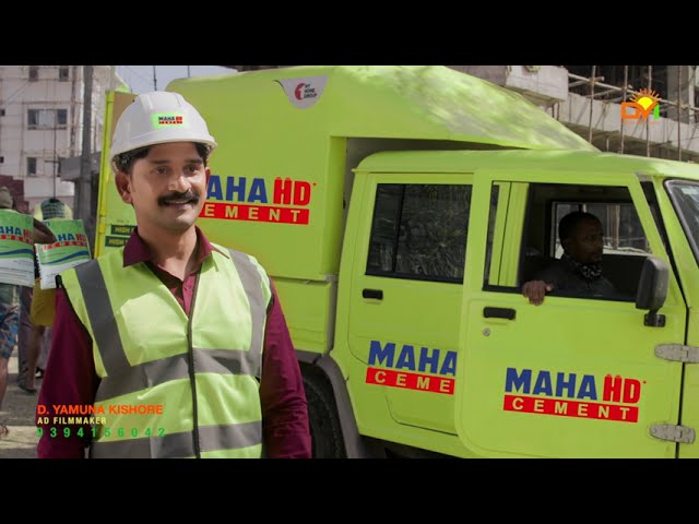 Maha HD+ Cement | Makeup Artist by Sk 