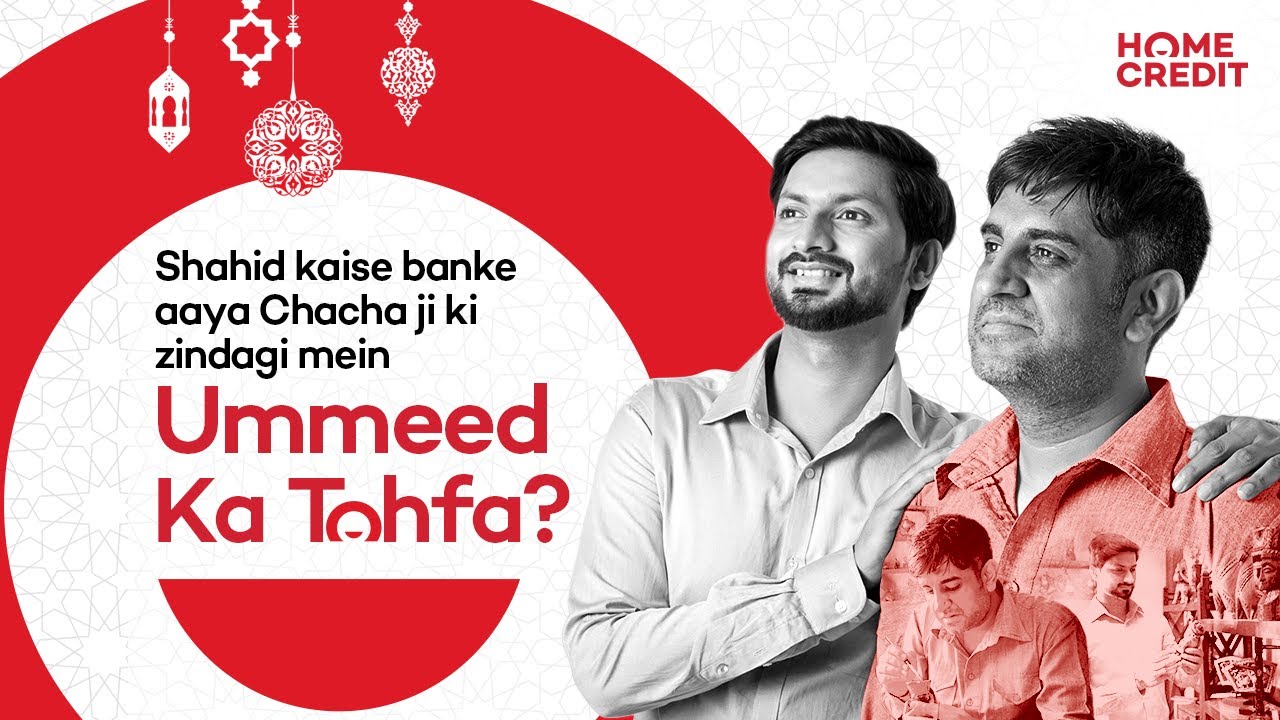 Home Credit | Music Director by Ashish Raitani