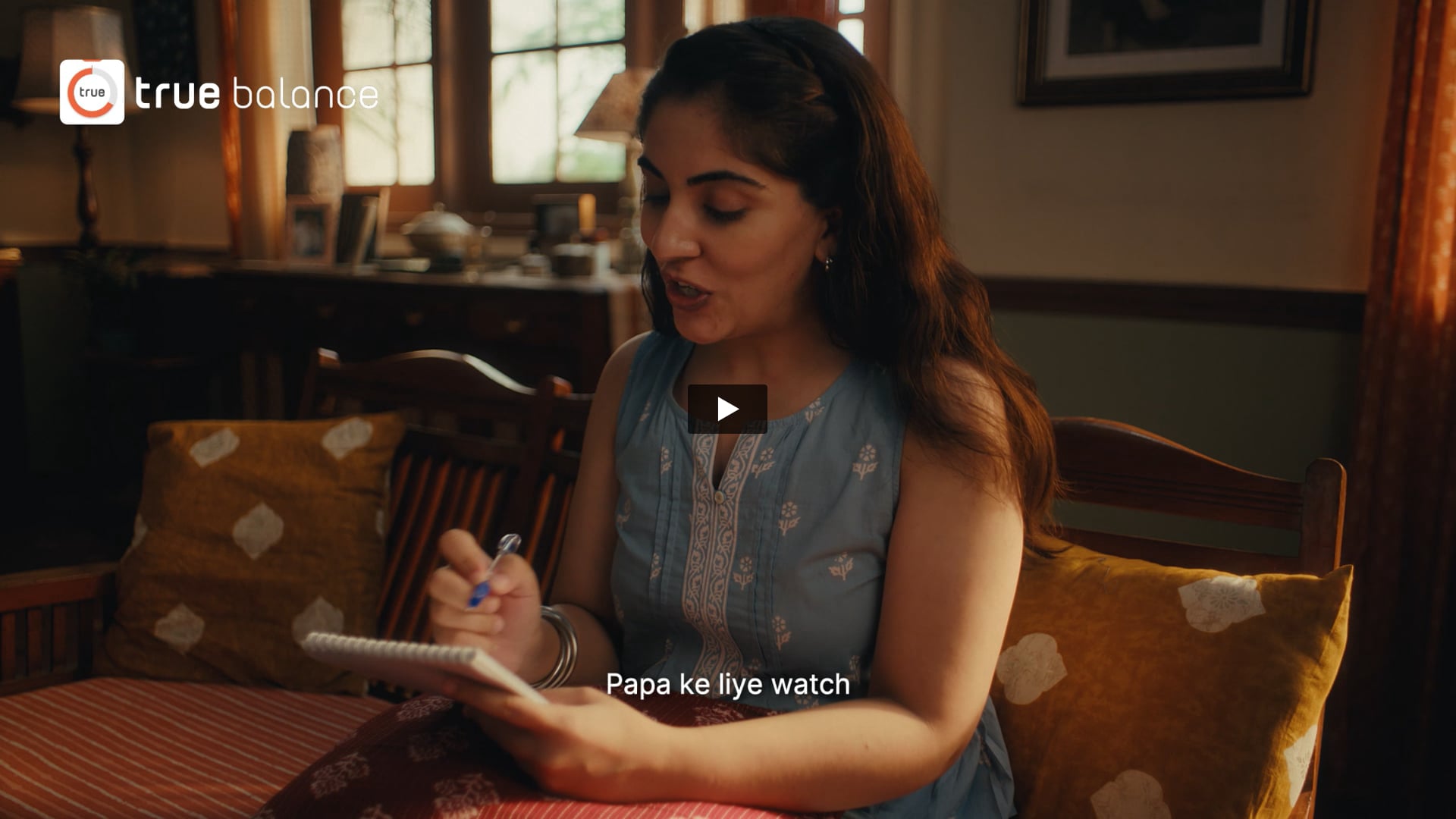 True Balance - Gifts Film | Associate Producer by Tejas Mittra