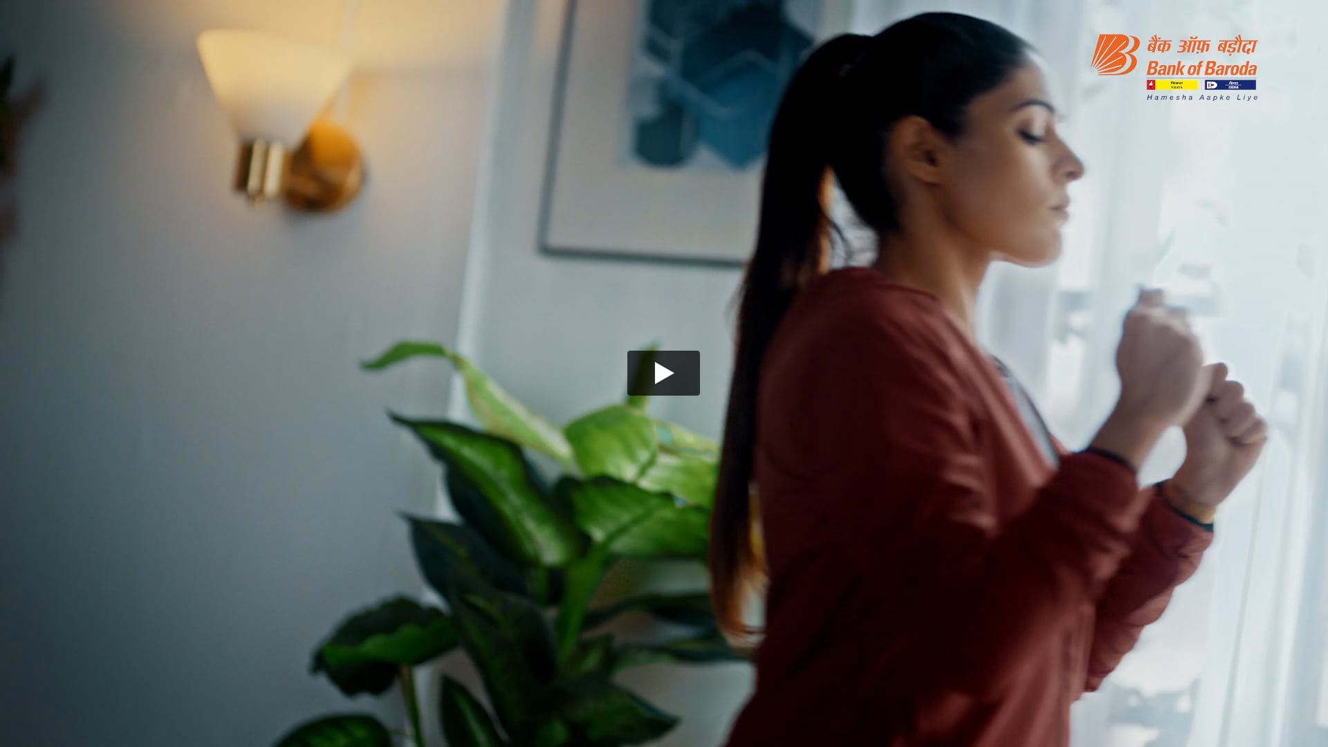 Bank of Baroda - Pehchaan Con | Director by Ritankar Nandy