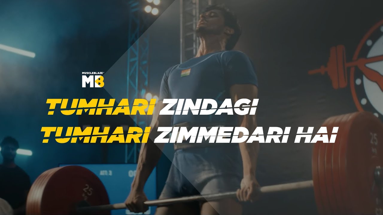 MuscleBlaze | Focus Puller by Mohammed Nasir Sheikh