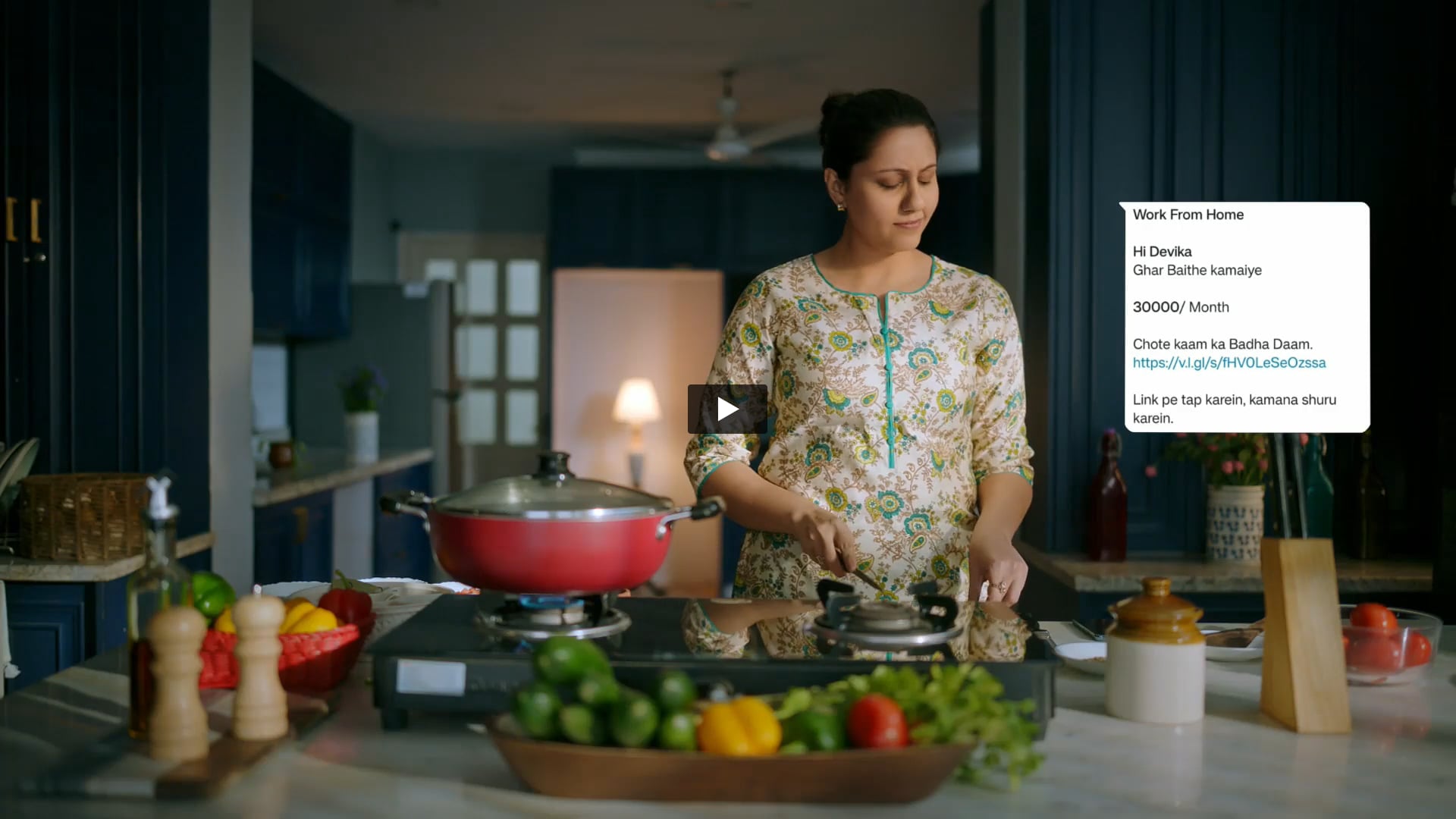 Indian Cyber Crime Coordination Centre | Online Editor by Akshay Yadav