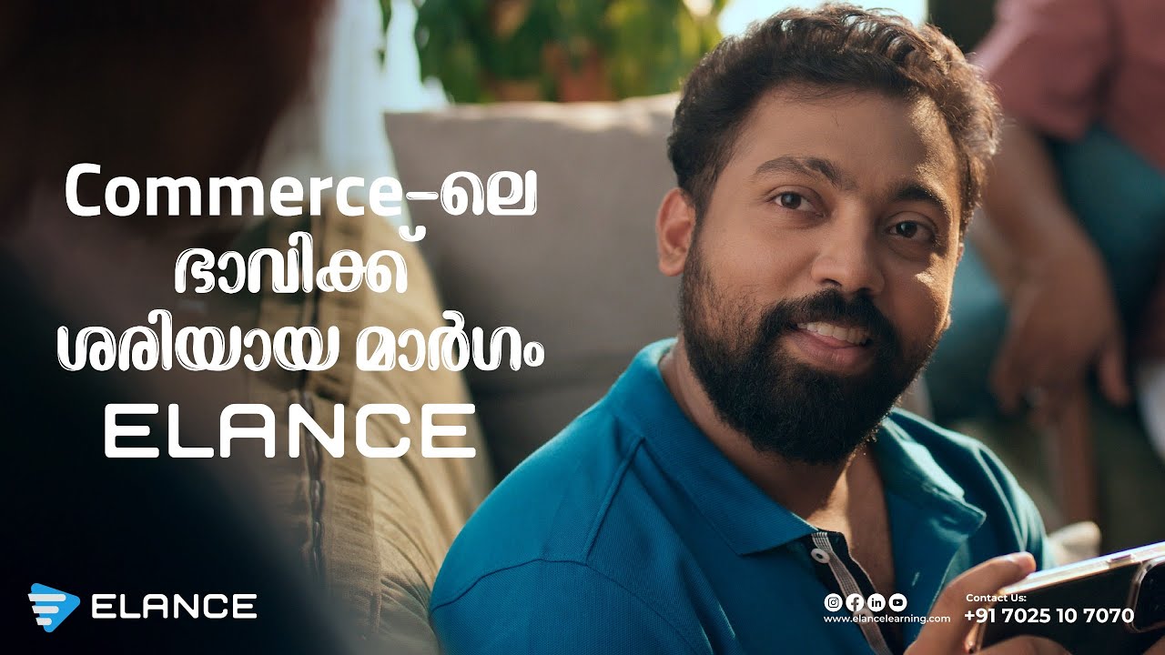 Elance | Director by Hari Haran