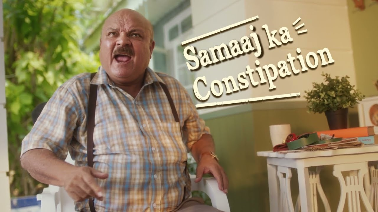 Kayam Tablets - Constipation Ka Ayurvedic Solution | Production Controller by Aadarsh Singh