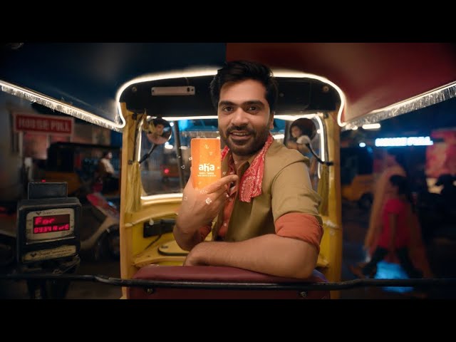Aha - Autorickshaw Film | Photographer by Karthik Srinivasan