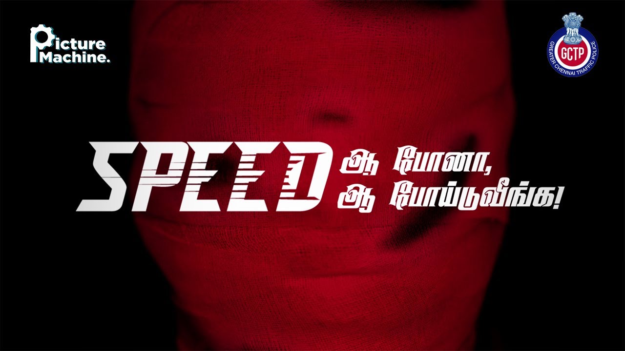 GCTP - Speed Thrills But Kills | Sound Engineer by Daniel 