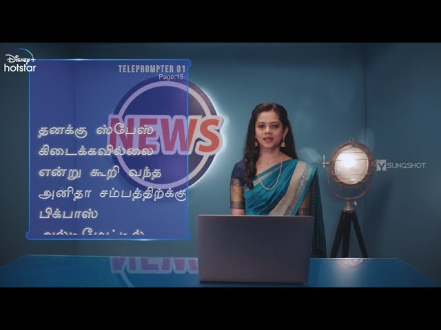 Disney+Hotstar - Bigg Boss Ultimate Ft. Anitha Sampath | Costume Assistant by Nancy Arputharaj