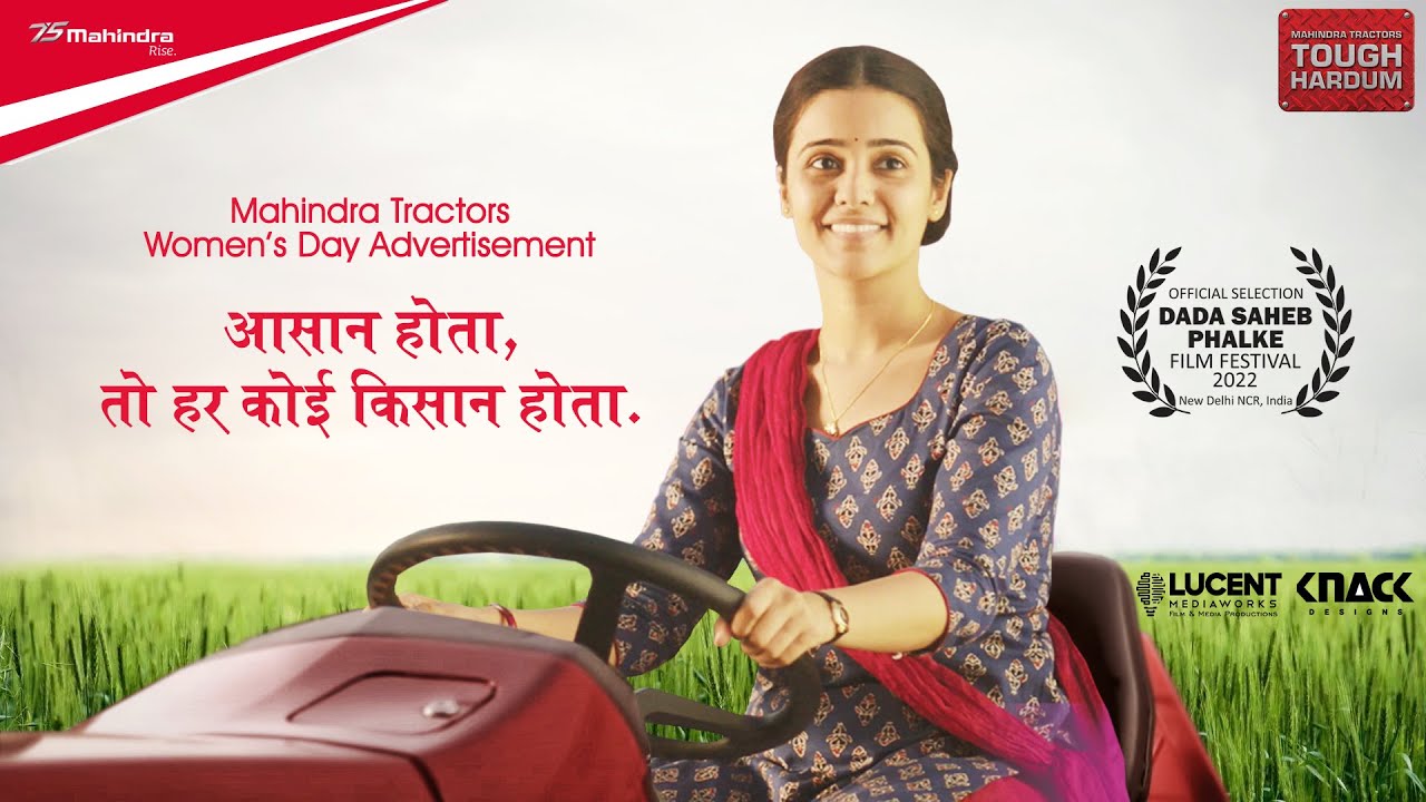 Mahindra Tractor - Womens day Film | Gaffer by Yogesh Pujari