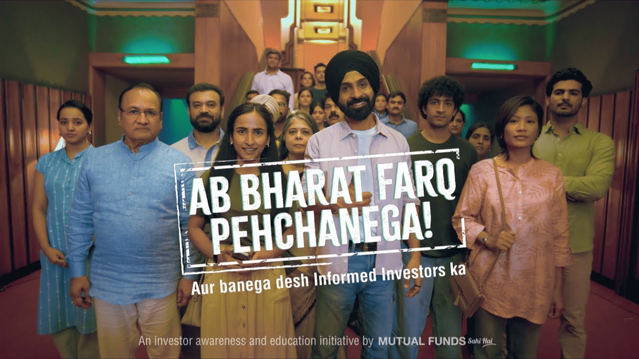 Mutual Funds Sahi Hai - Bharat Farq Pehchanega | Production Controller by Pushparaj Gaikwad