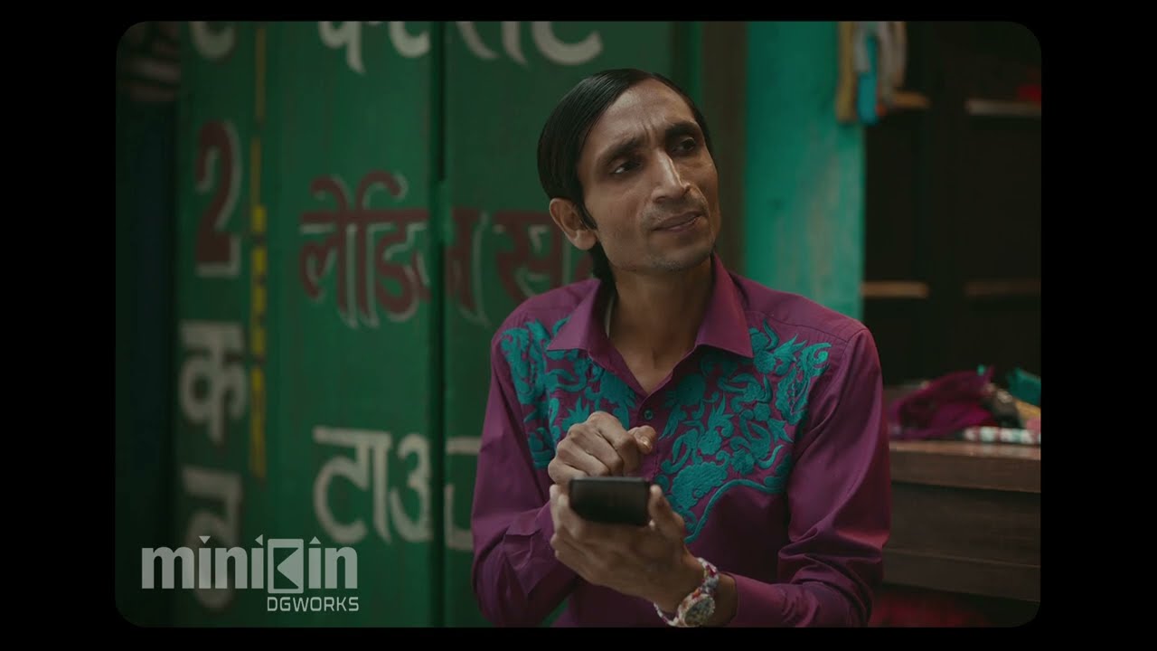 UPI - One Screen For All | Production Designer by Jonaki Bhattacharya