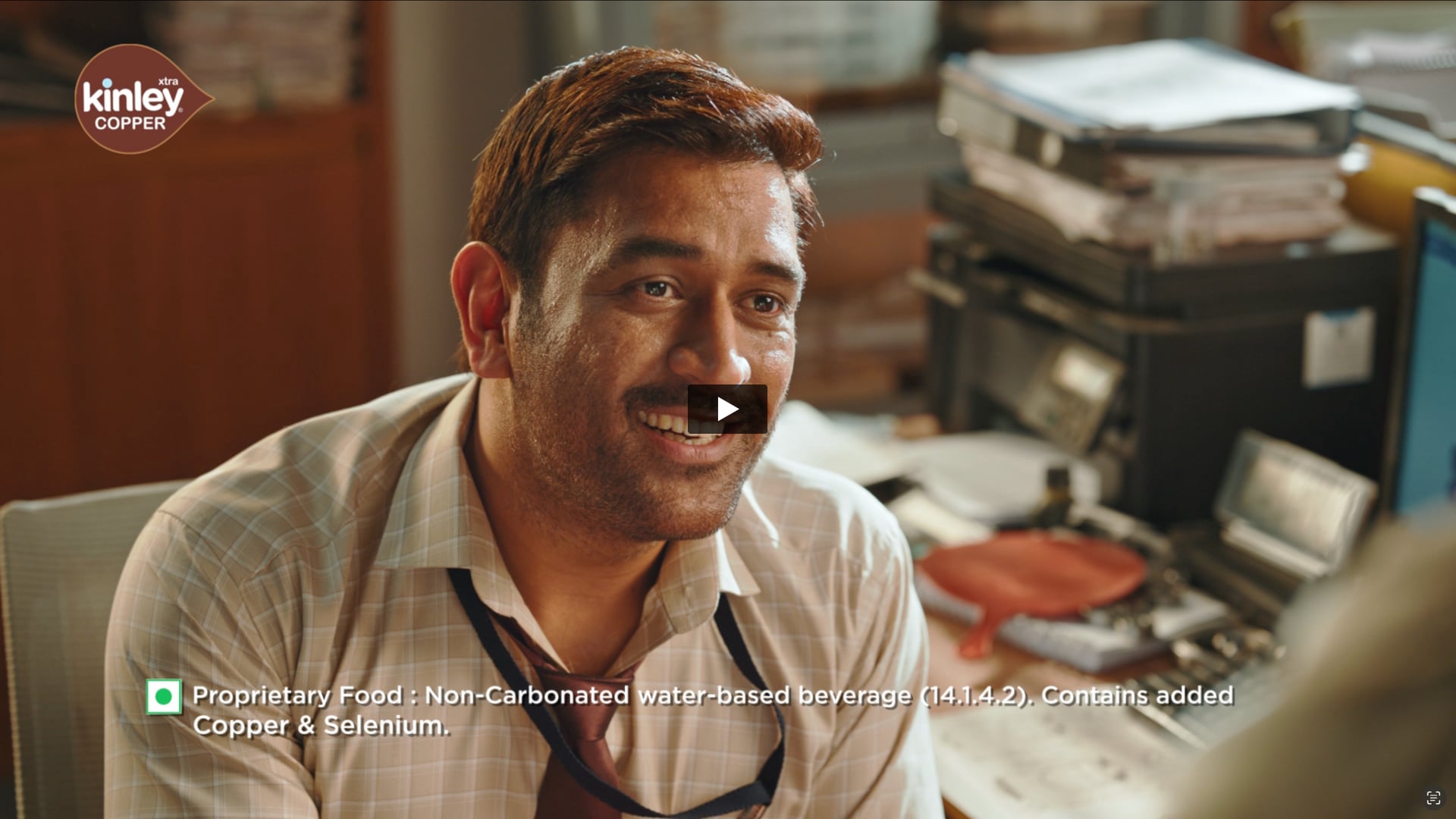 Kinley Copper - Boond Boond Mein Vishwaas Ft. M S Dhoni | First AC by Varun 