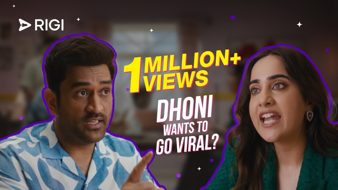 Rigi - Ft. MS Dhoni | First AC by Aman Jain