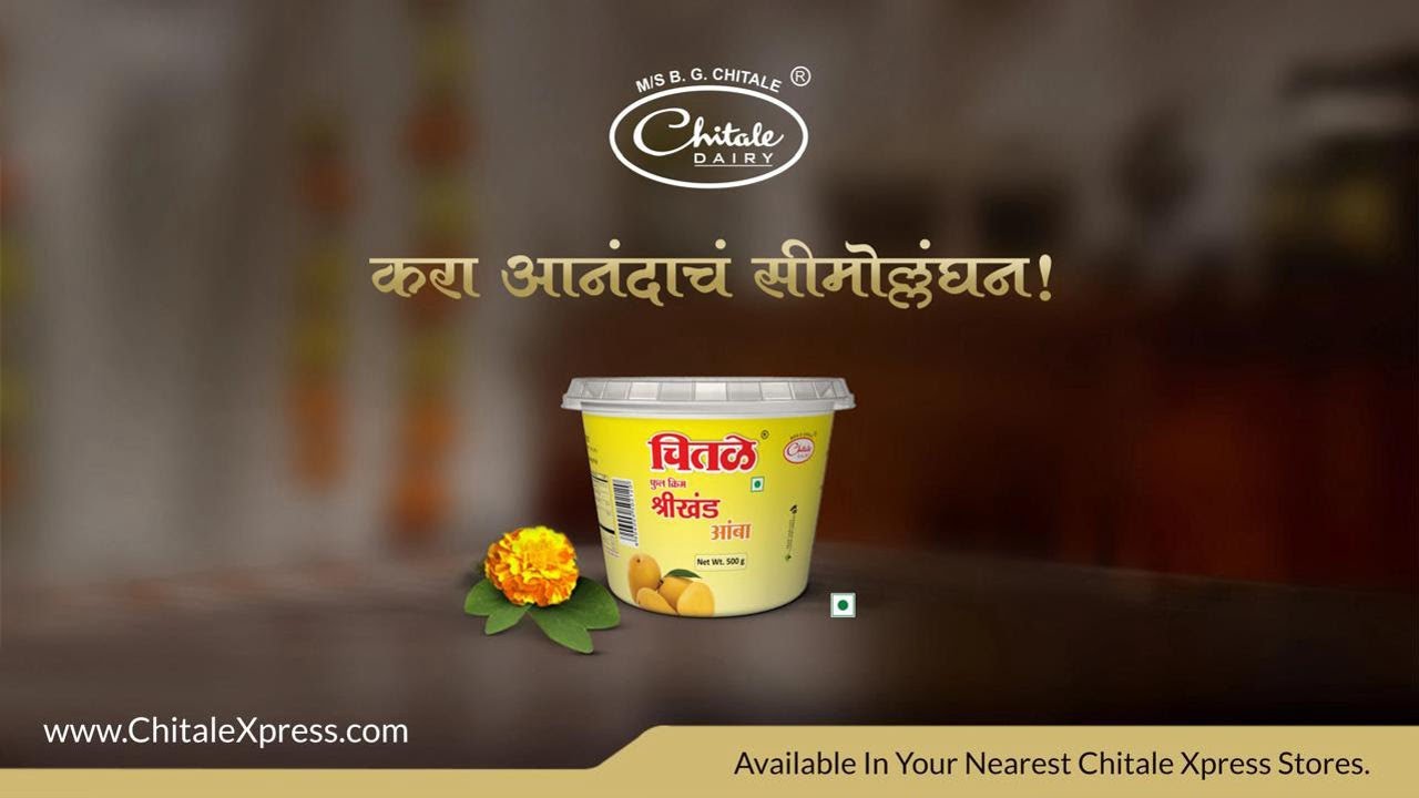 Chitale Dairy - Dusshera | Offline Editor by Rohaan Pattil