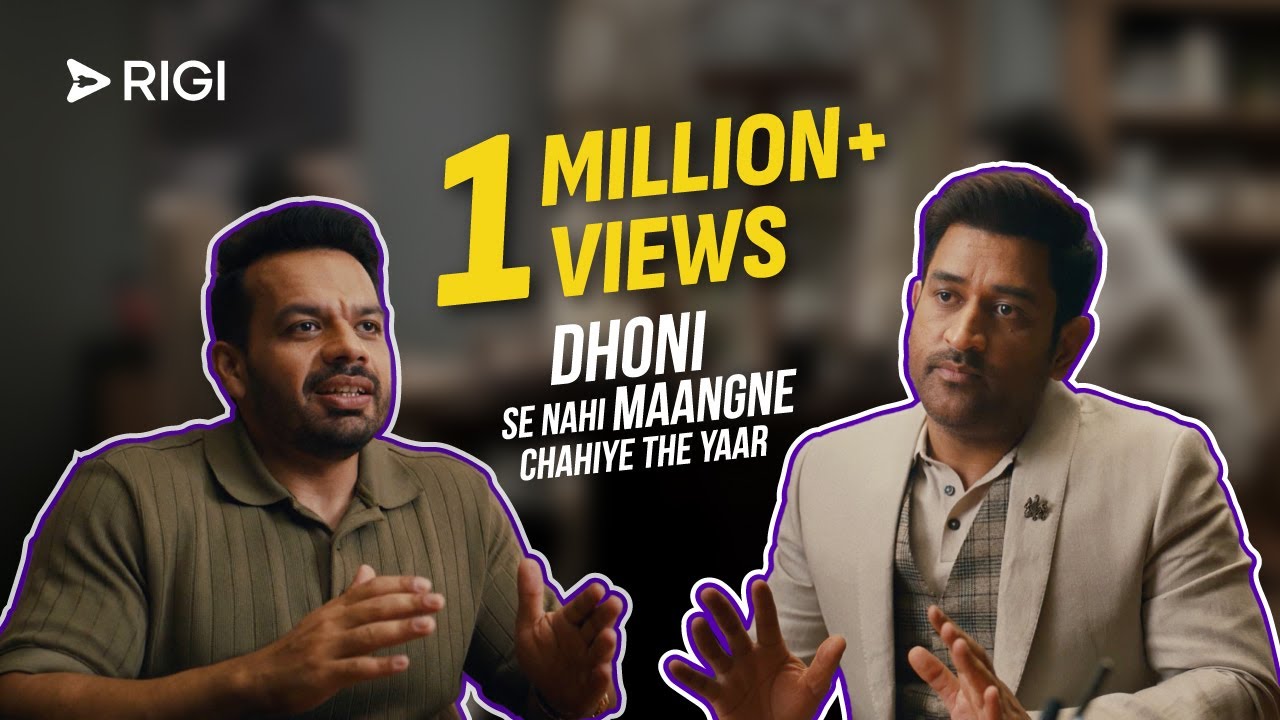 Rigi - Ft. MS Dhoni | First AC by Aman Jain